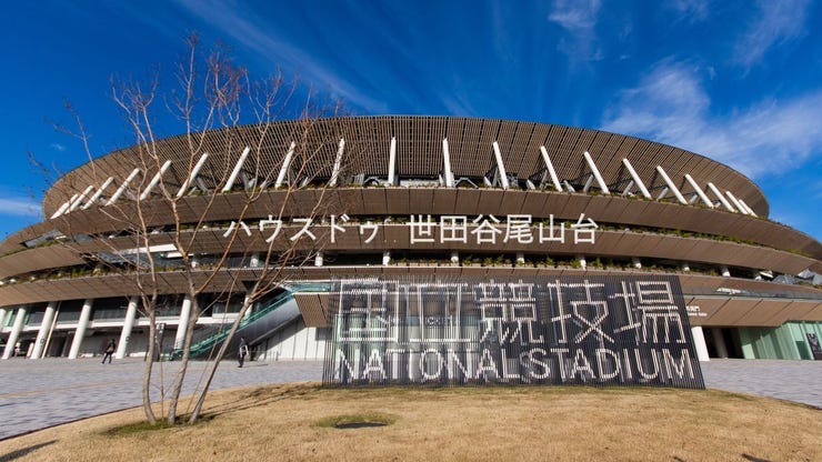 現地から徒歩16分のエリアには国立競技場があります。散歩やジョギング、スポーツ観戦などのレジャーを身近に楽しめる施設も豊富です。