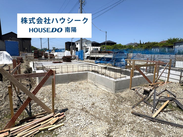 【外観】
7月9日撮影♪
近隣に同メーカーの完成建物がございますので、いつでも案内可能です♪
当日のご案内もOK!平日はお仕事帰りの時間でもOK!