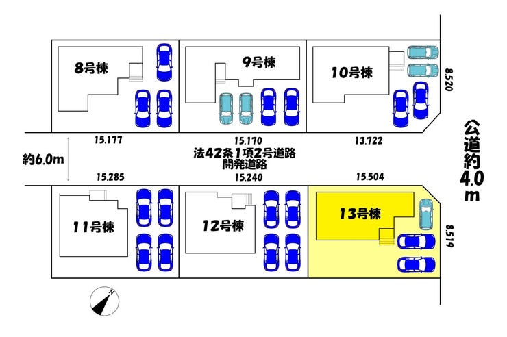 13号棟