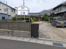 丹羽郡大口町竹田１丁目