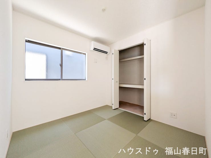 ■4.5帖和室■ゲストをもてなし、昼寝や家事にも使える、畳のぬくもりが心地よい多目的万能スペース。
エアコン完備