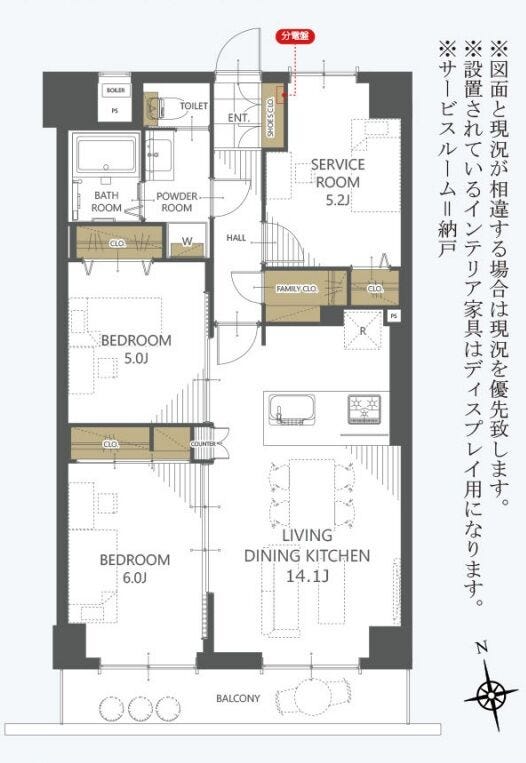 【間取り】
計算された間取りは日々の暮らしの快適さを想像させます♪