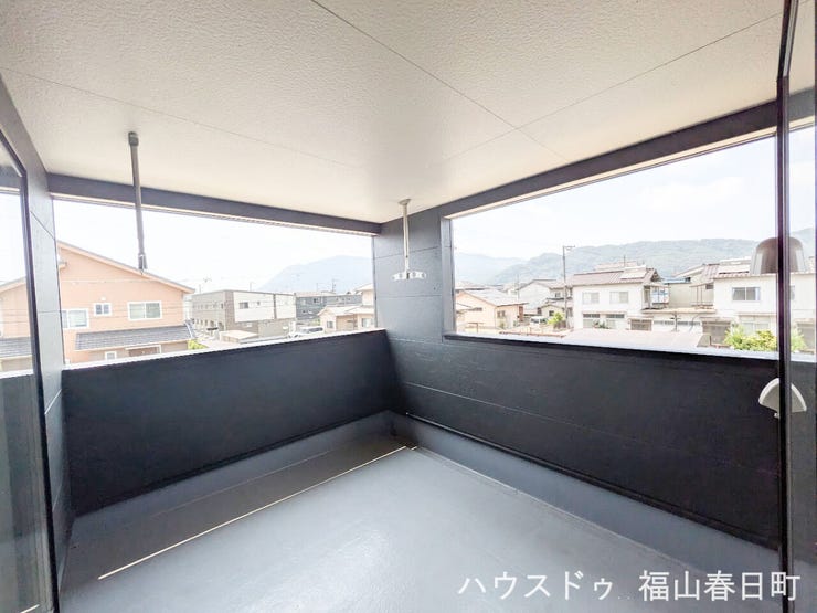 陽当たり良好。洗濯物やお布団もたっぷり干せるワイドバルコニー。