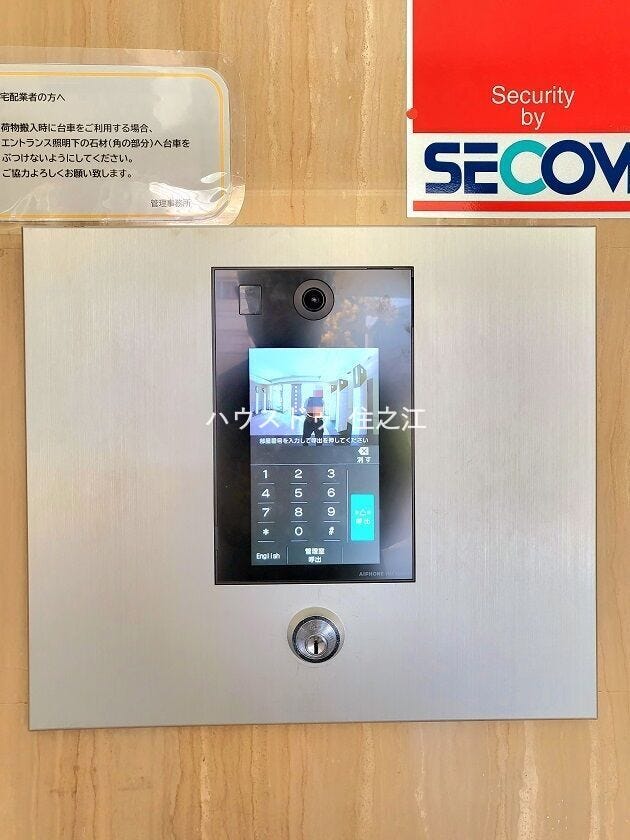 ★オートロック完備で防犯対策もしっかりしております♪
