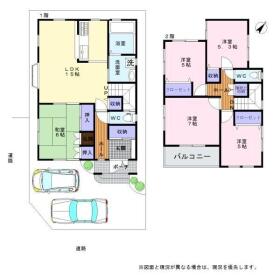 間取画像