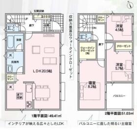 間取画像