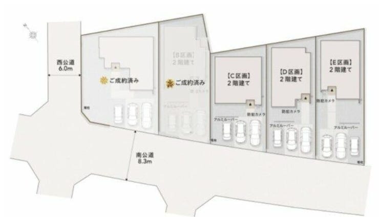 D区画
駐車最大3台可♪