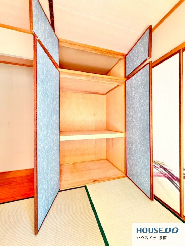 和室には押入れがあり、布団や季節物もすっきり収納できます♪