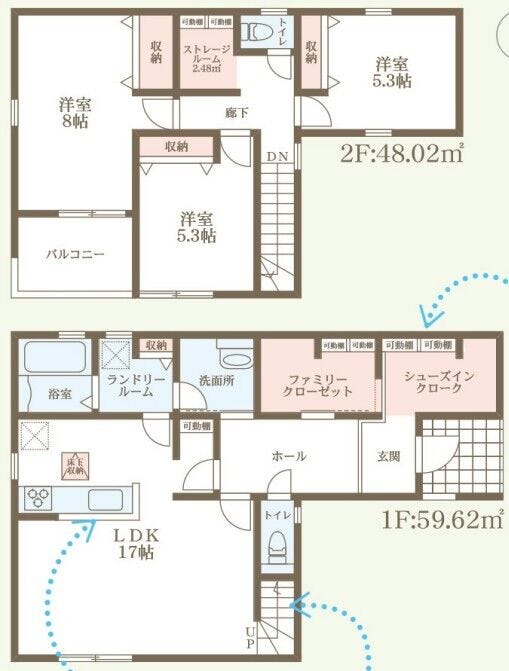 【間取り】
