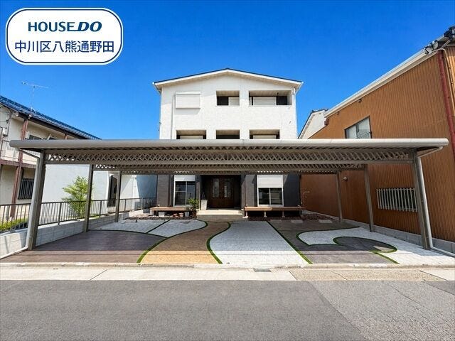 【外観】
【明徳エリア】9LDK、駐車スペース3台確保◎中古戸建になります。
名古屋臨海高速鉄道/中島駅まで徒歩7分
・名古屋市立昭和橋小学校まで徒歩15分
・名古屋市立昭和橋中学校 まで徒歩29分