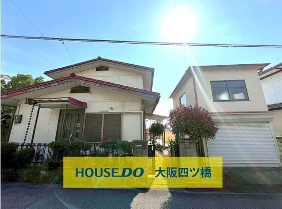 【外観】
上物付き土地