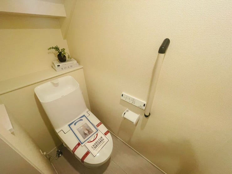 お問合せはハウスドゥうるま赤道へ(^^)/