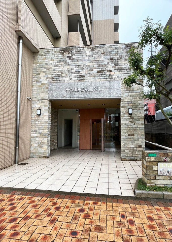【敷地内駐車場有】サンパーク桃園公園♪花尾小・中学校♪全居室フローリング♪シャンプードレッサー♪