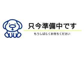 雲仙市愛野町甲