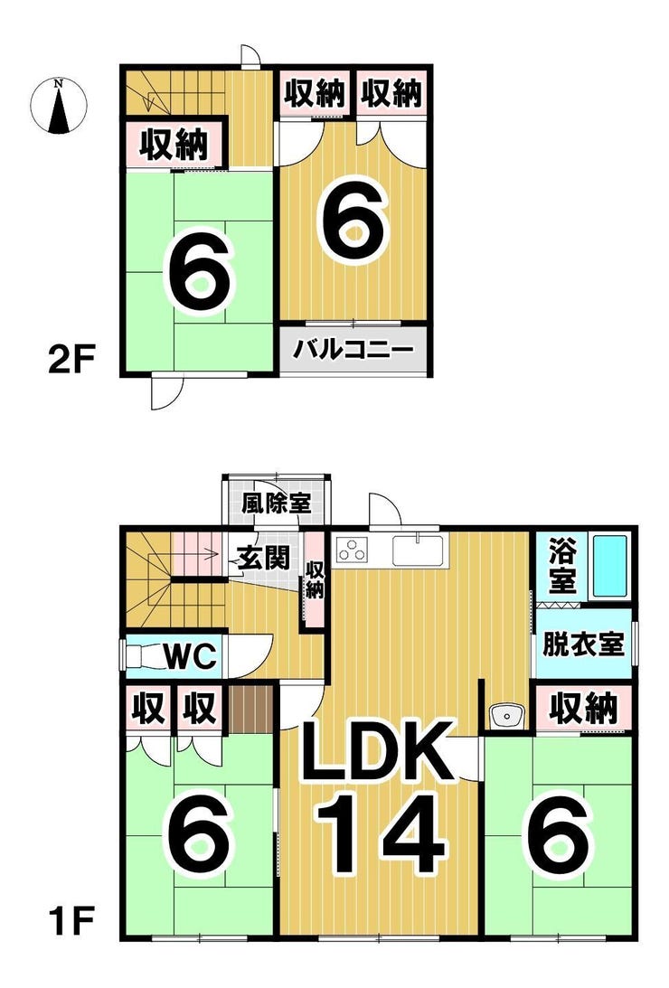 【間取り】