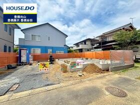 豊橋市新栄町字南小向