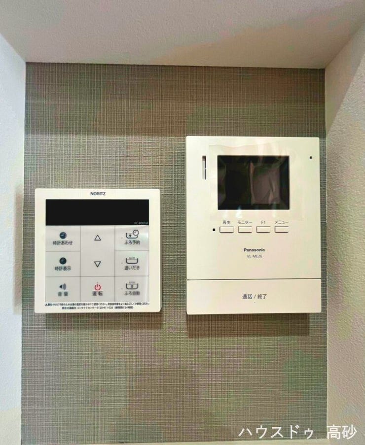 必要な操作が一か所にそろい、迷わずご利用いただけます(撮影日:2026.7.19)