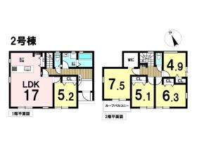 八王子市川口町