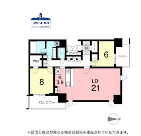 名古屋市中区栄１丁目