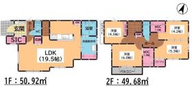 糟屋郡粕屋町花ヶ浦４丁目