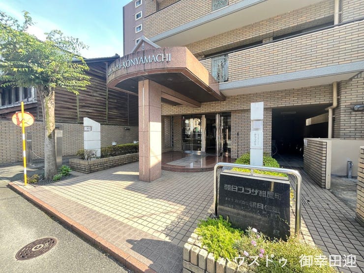 ■エントランス■