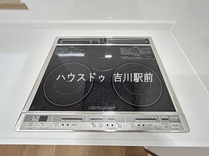 IHクッキングヒーター