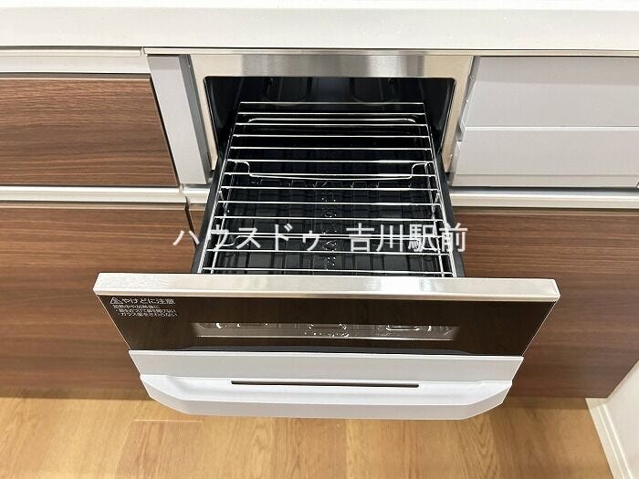 グリル