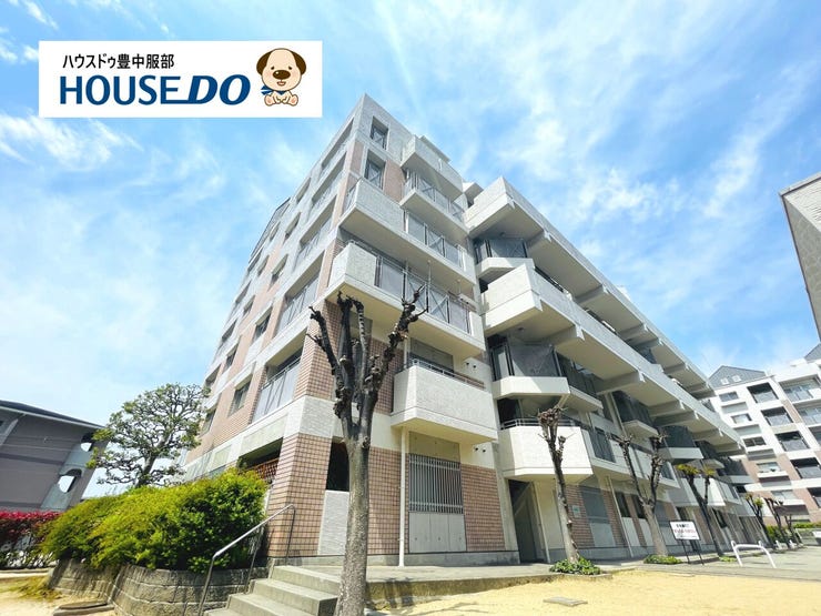 自然を感じられる住環境!小さなお子様がいるご家庭も安心の周辺環境です♪スーパーやバス停、小学校も近く生活利便性も良好で、静かでとても穏やかな立地です♪