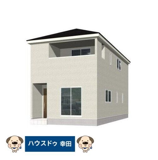 【外観】