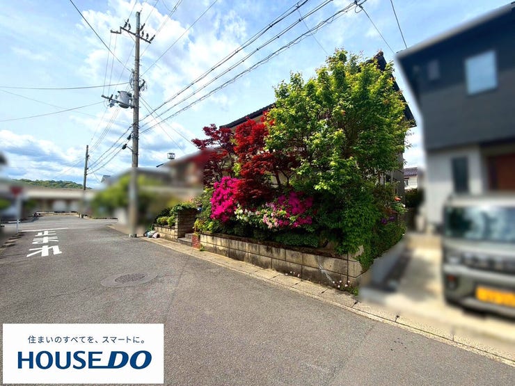 ■売主にて古家は解体します。