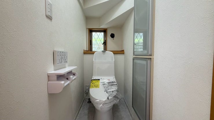 新規交換済み