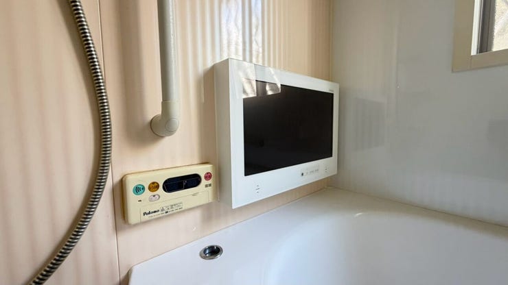 追い炊き機能・TVモニター付き