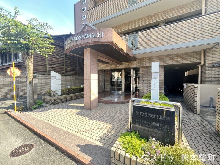 ■エントランス■