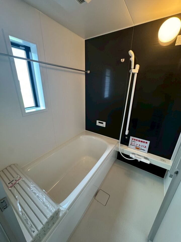 足も伸ばせるバスルーム