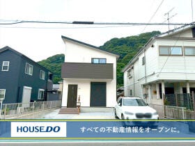 北九州市八幡東区中畑１丁目