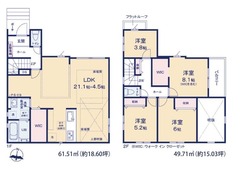 【間取り】
間取り
