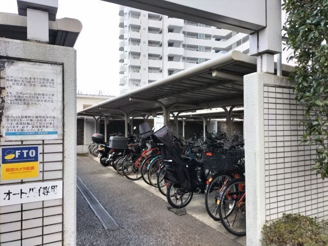 ★昭和小学校区★