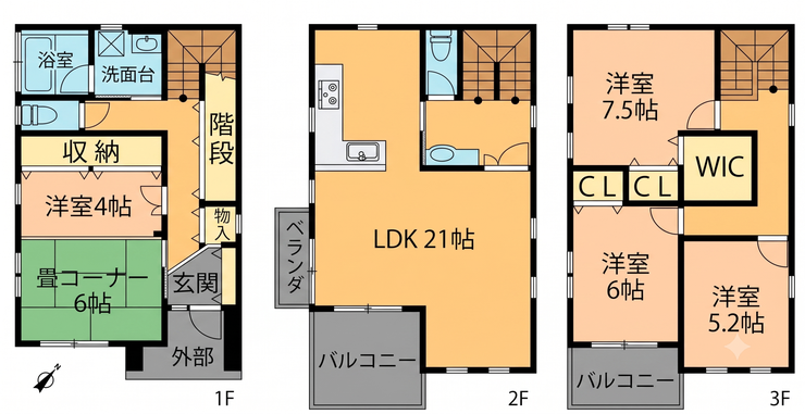 【間取り】