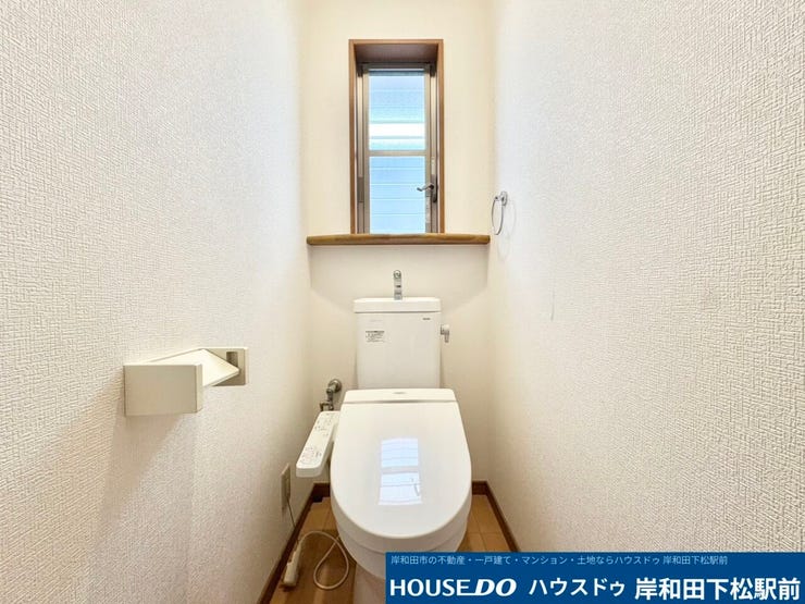 2階トイレ。2か所トイレある為、忙しい朝もトイレ渋滞の心配ありません♪