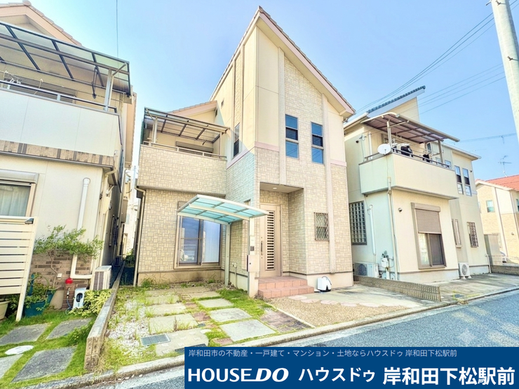 【外観】
駐車2台♪奥様や院展の苦手な方も安心♪