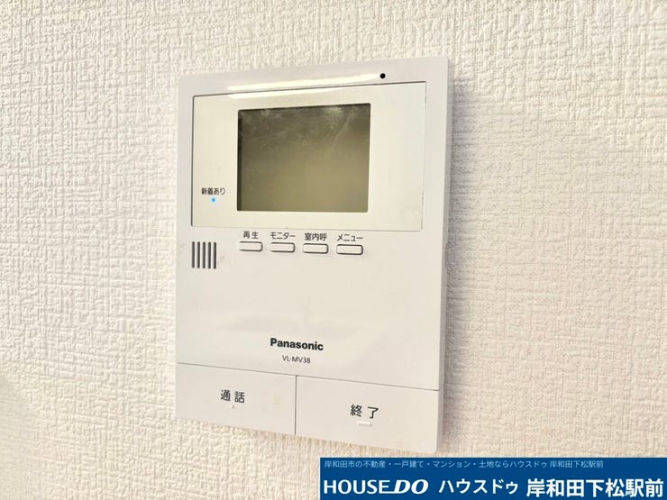 モニター機能付きインターホン♪防犯面も安心♪
