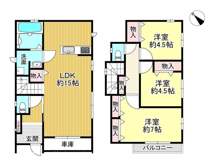 【間取り】