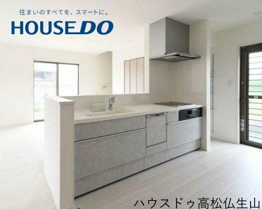 ※施工事例です。実際とは、異なります。