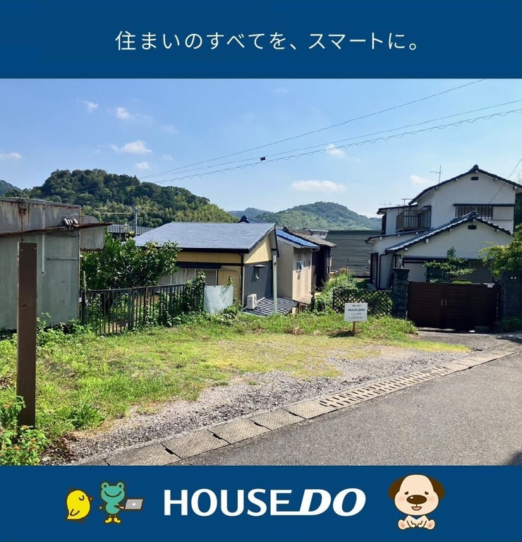 【外観】
★鴨田小学校区★
2026/7/19 15時頃撮影