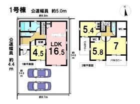 間取画像