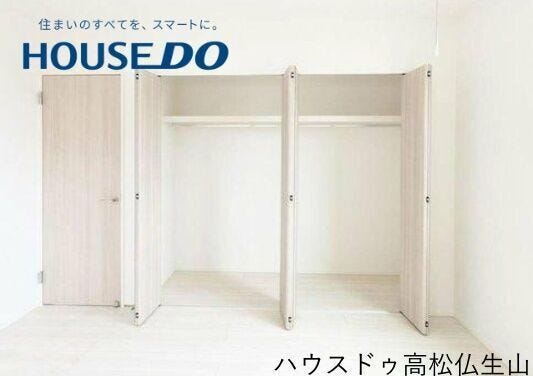 ※施工事例です。実際とは、異なります。