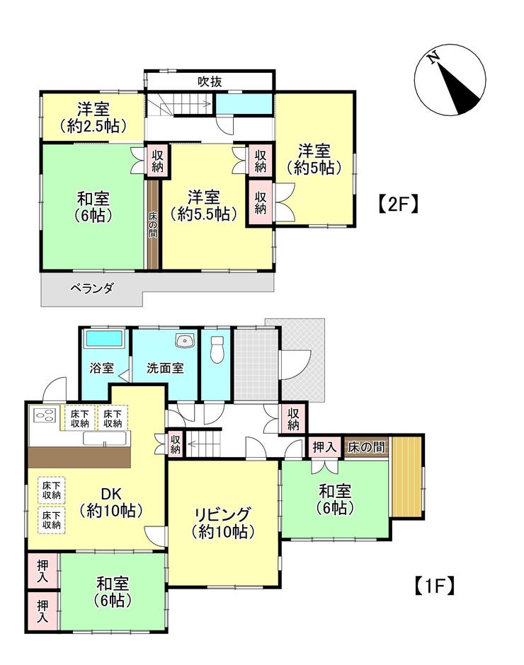 【間取り】
部屋数が豊富で、家族それぞれが自分だけの空間を持つことができます!趣味や仕事の部屋としての使い分けもできます♪