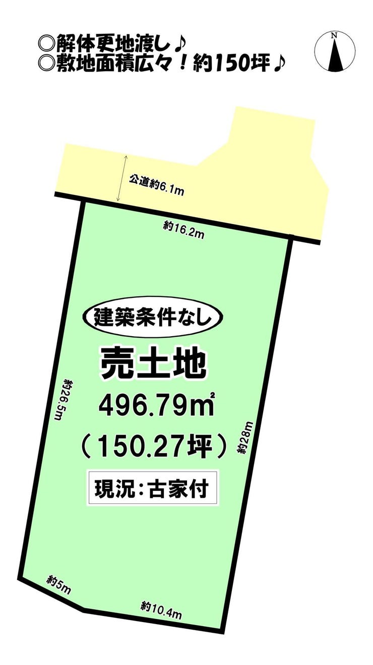【区画図】