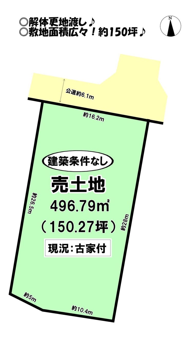 【区画図】