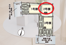 2号棟 駐車場3台可!!